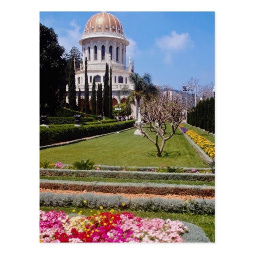 Pink The world centre of the Bahai faith, Haifa, I Postcard