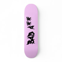 PinkSquare, bad a**, bad a** Skate Board Decks