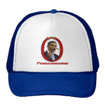 Pinocchiobama Hat