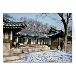 Piwon (Secret Garden) In Changdokkung Greeting Card