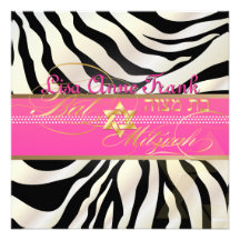 PixDezines DIY colour/natural Zebra, Bat Mitzvah Custom Invite