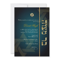 PixDezines Stylish Bar Mitzvah/dark teal blue/gold Custom Invite
