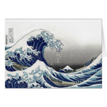 PixDezines Vintage, Great Wave, Hokusai 葛飾北斎の神奈川沖浪 Greeting Card