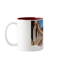 Plaze de Espana, Seville mug