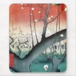 Plum Mousepad