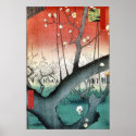 Plum posters