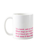 Plumpjack Mugs