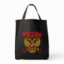 Poccnr Russia Tote Bags