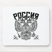 Poccnr Russia Mouse Pads