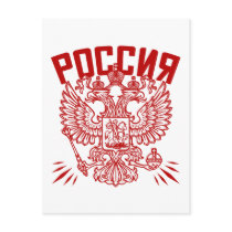 Poccnr Russia Post Cards