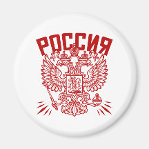 Poccnr Russia Refrigerator Magnets