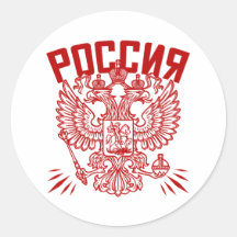Poccnr Russia Stickers