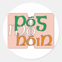 Pog mo hon sticker