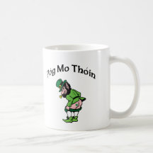 Pog Mo Thoin Gift Coffee Mugs
