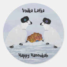Polar Bears Hannukah Nights Stickers