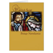 Polish Christmas Blessings, Holy Family, Religious Greeting Cards