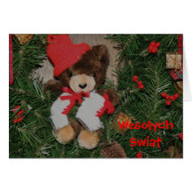 Polish Christmas Card Bear On Wreath