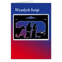 Polish Christmas Card, Manger Scene