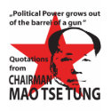 Political Power t-shirts
