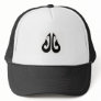 Polynesian V Mesh Hat