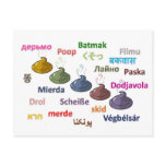 POOP postcards
