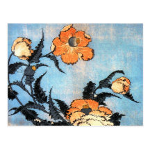 Poppies, Katsushika Hokusai Post Cards