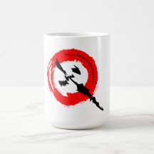 Portal's Large 15 oz White Classic Mug ALT