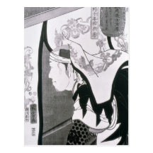 Portrait of a Ronin, from 'Seichin Gushi Shozo' Postcard