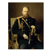 Portrait of Emperor Alexander III  1886 Post Cards