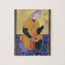 Portrait of Hamida Banu Begum, holding a seal, ill Puzzle