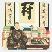 Portrait of Li-Lieu Ying, Empress Tzu-Hsi's Great Square Stickers