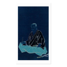 Portrait of Miyamoto Musashi. Edo Period. Business Card Templates
