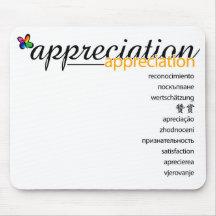 PositivEnergy Appreciation Mousepad