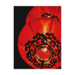 Postcard - Red Lantern