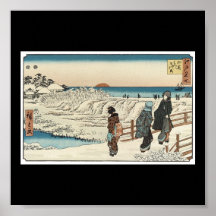 Poster of Japanese painting c. mid 1830's
