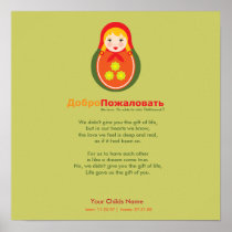 Poster - Russian Adoption Poem - Matroyshka Girl
