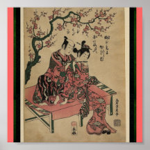 Poster-Vintage Japanese Art- Kiyohiro Torii