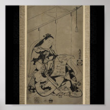 Poster-Vintage Japanese Art-Kiyomasu Torii