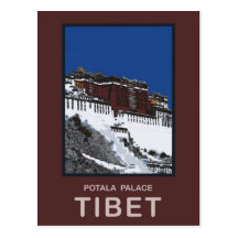 Potala Palace Lhasa Tibet Post Card