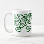 Pour It Loud Coffee Mug