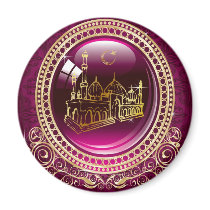 Praise Be To Allah, Mosque