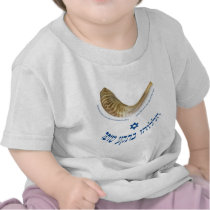 Praise Him with the blast of the horn - the shofar Tshirt