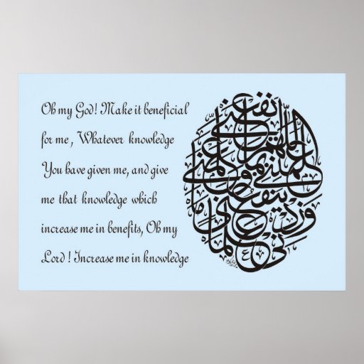 Pray  for all mankind print