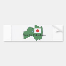 pray for Fukusima バンパーステッカー