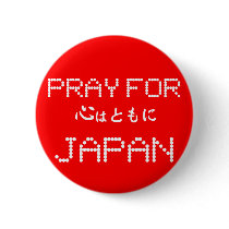 PRAY FOR JAPAN BUTTONS