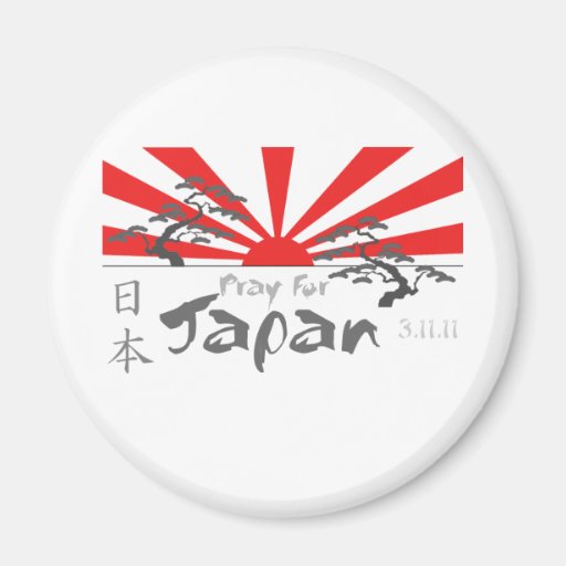 Pray for Japan with the Rising Sun Refrigerator Magnet