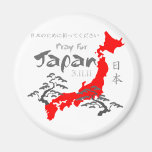 Prayer for Japan Fridge Magnet