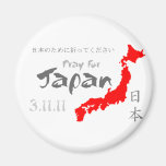 Prayer for Japan Fridge Magnets