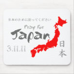 Prayer for Japan Mousepads