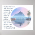 Prayer of Jabez posters